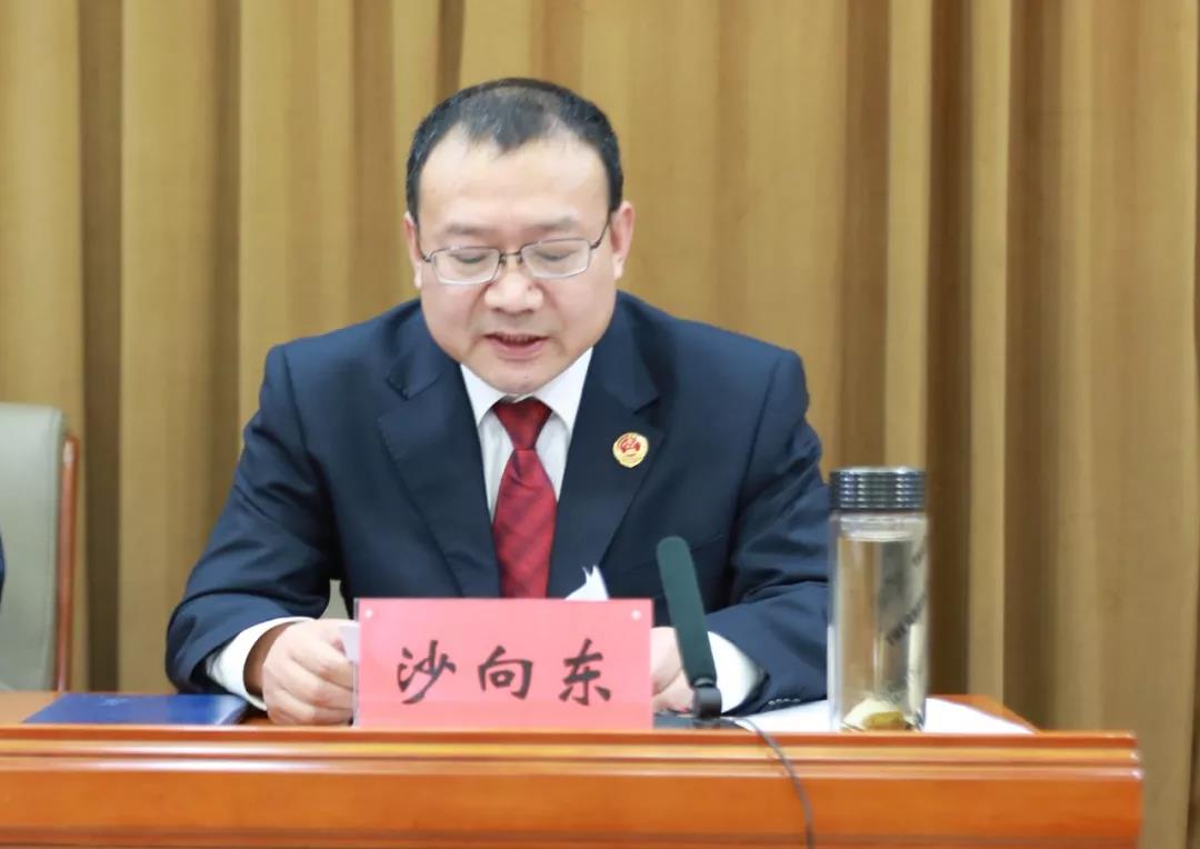 市检察院副检察长沙向东主持仪式